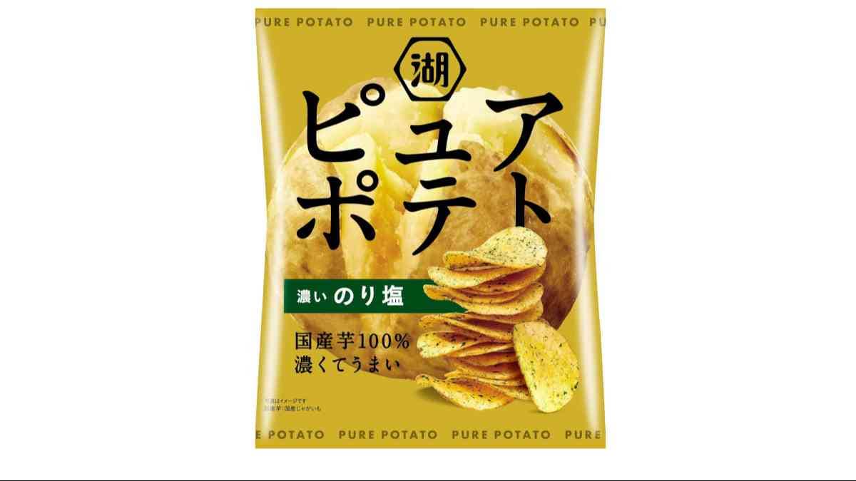 湖池屋 ピュアポテト 濃いのり塩